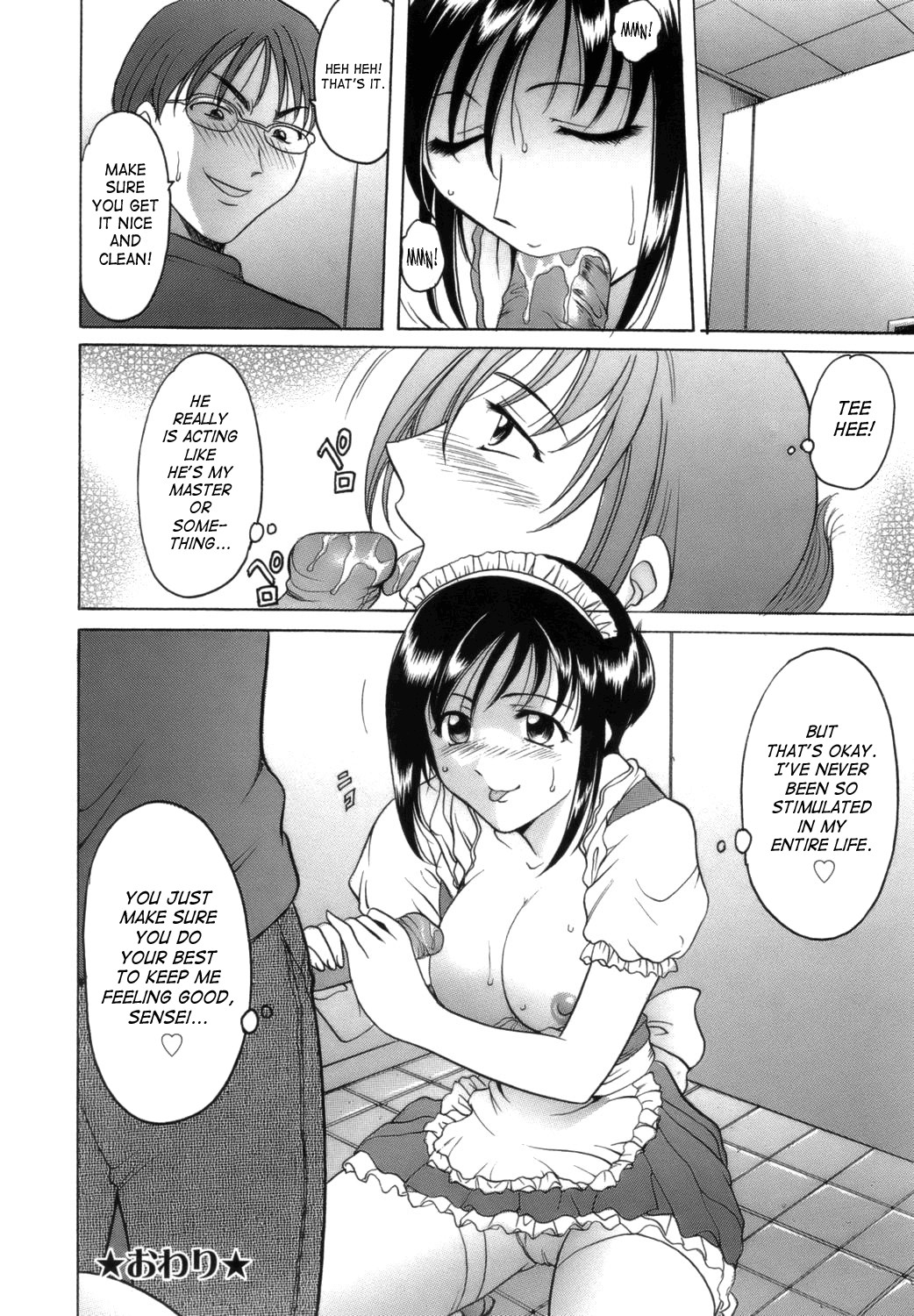 Page 114