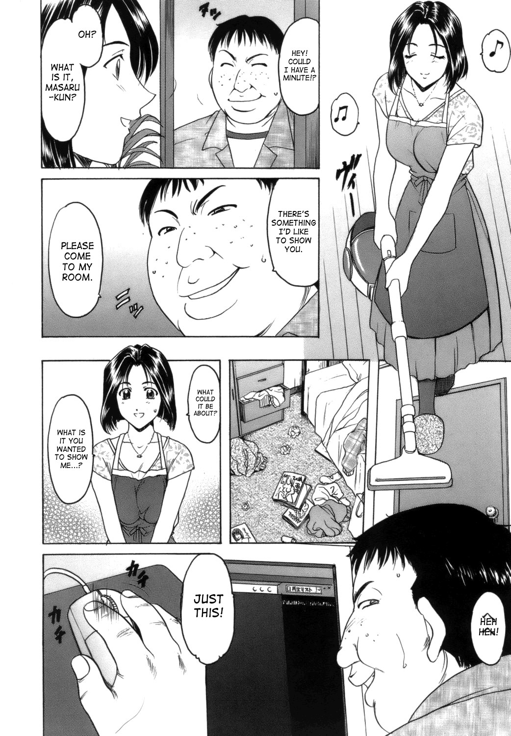 Page 118