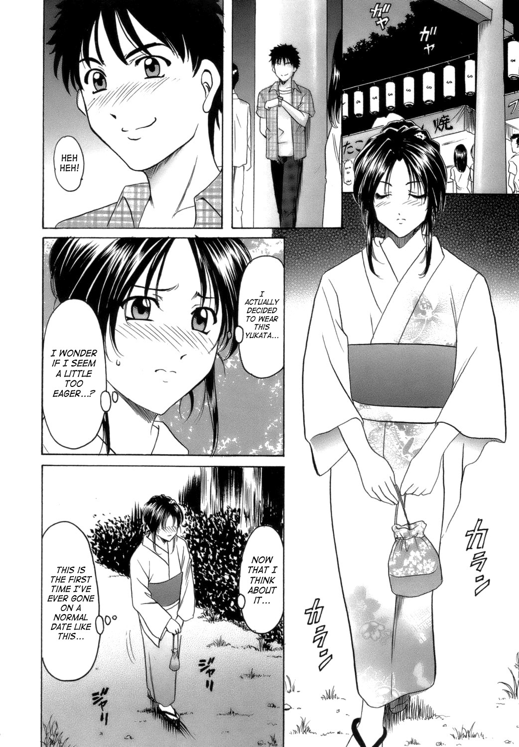 Page 136
