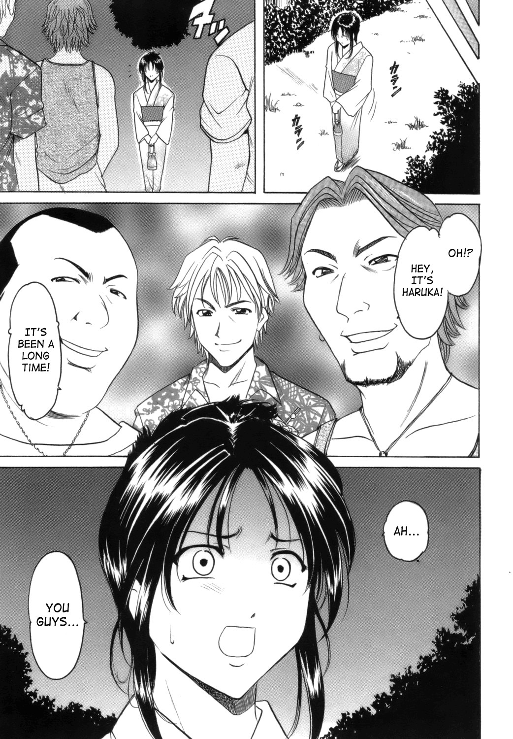 Page 139