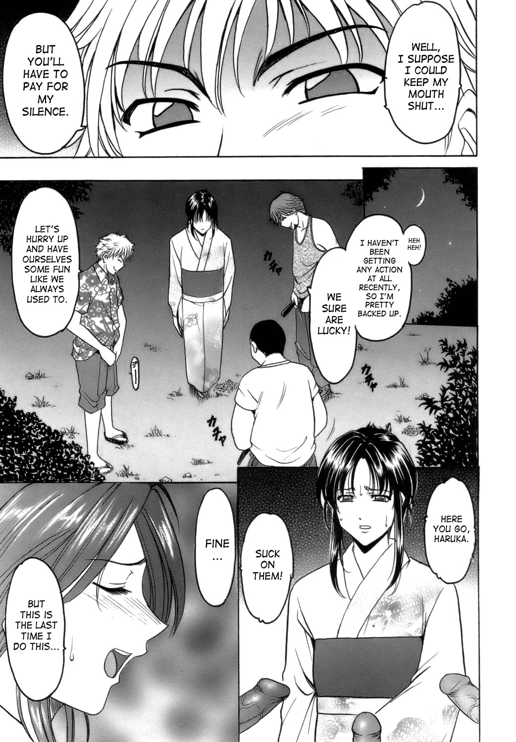Page 141