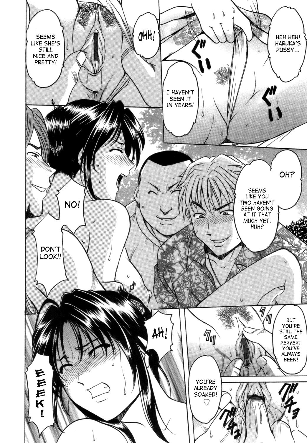 Page 144