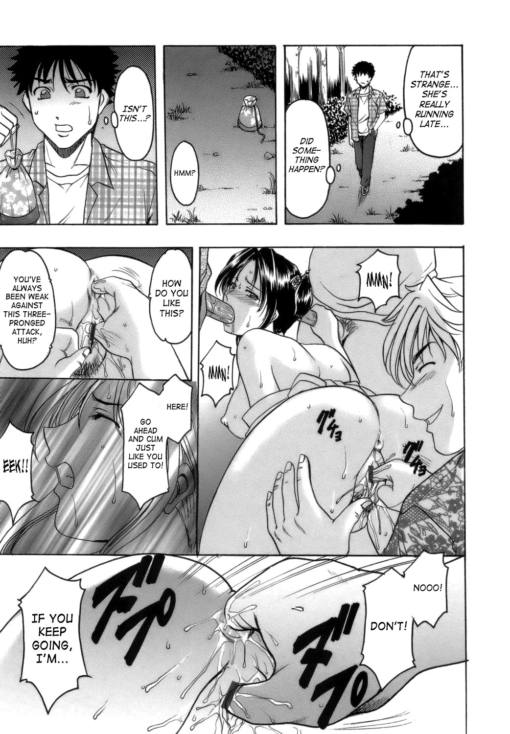 Page 145