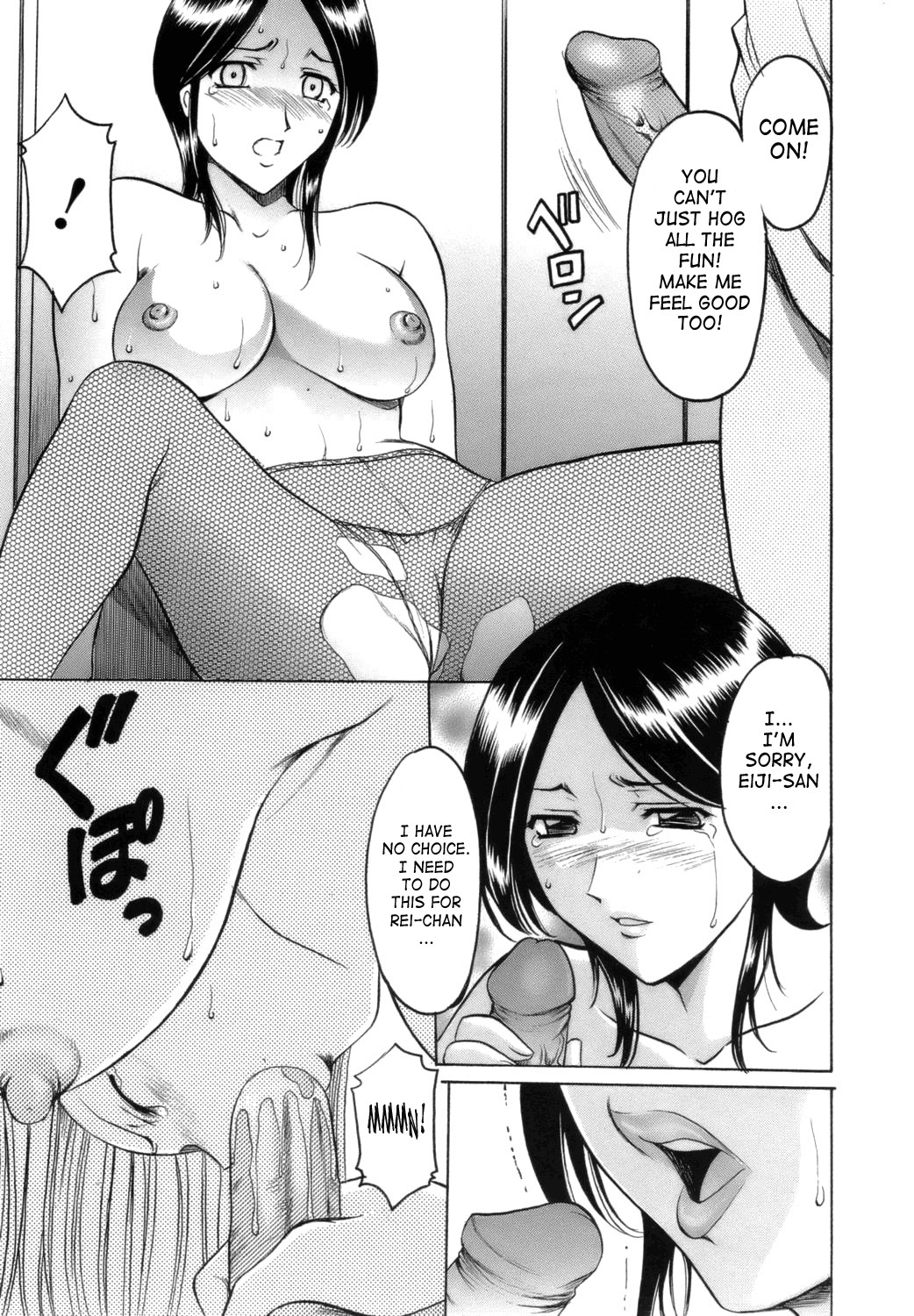 Page 165