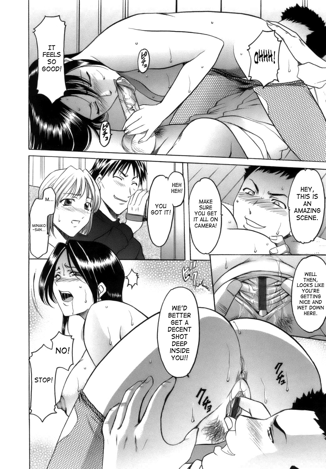 Page 166