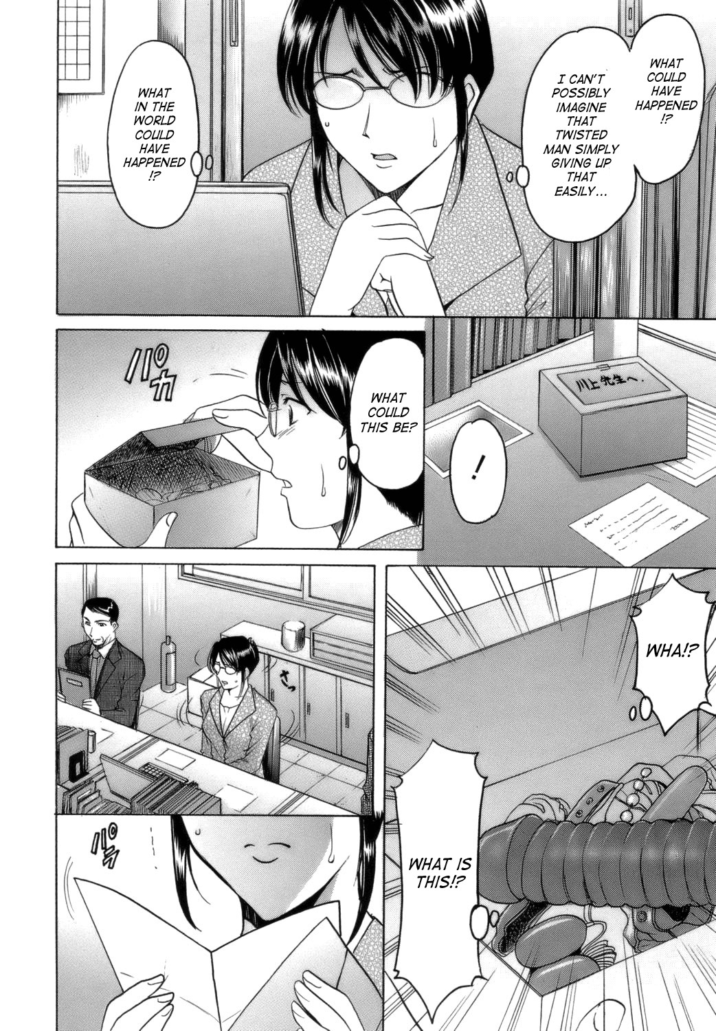 Page 36