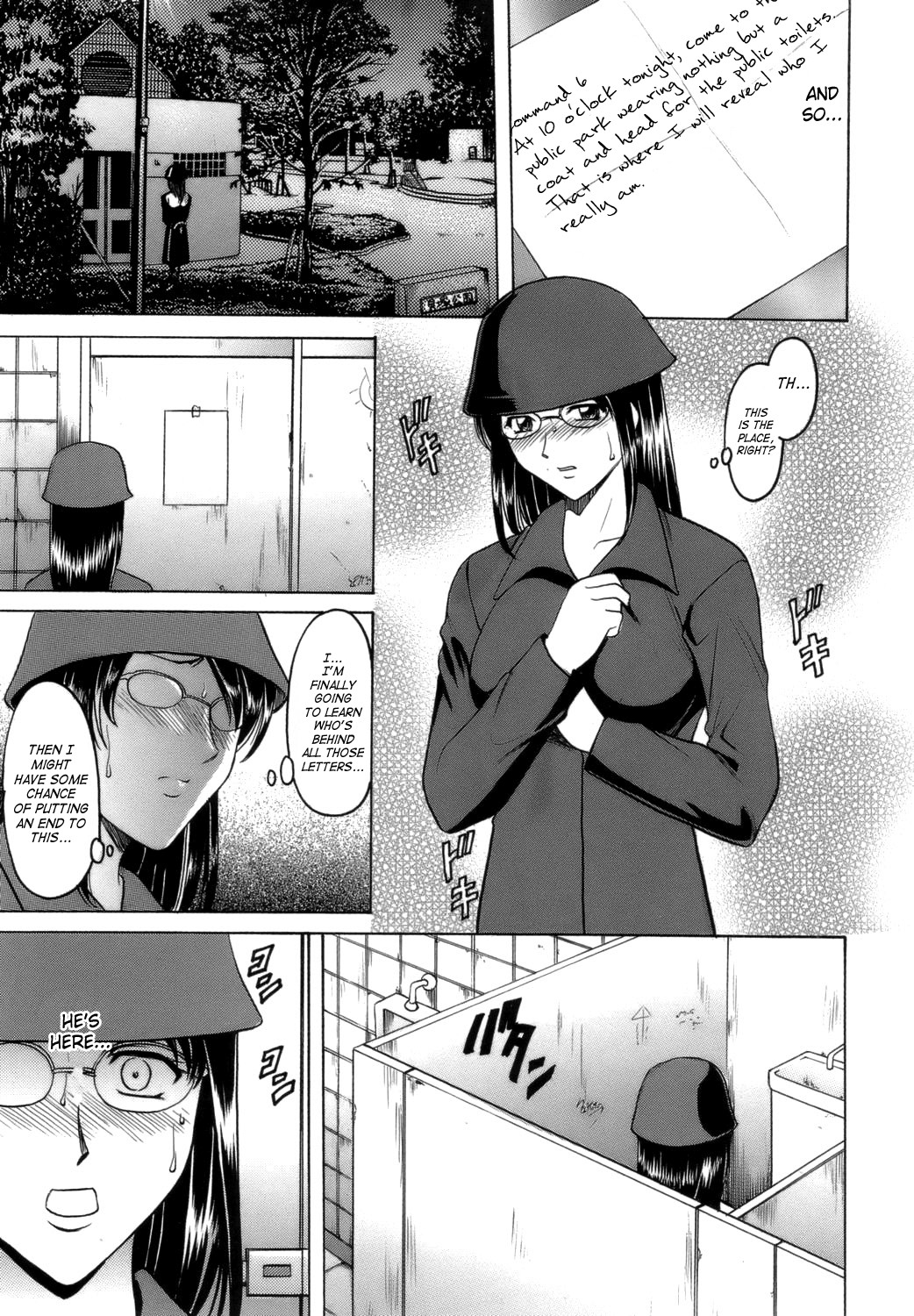 Page 41