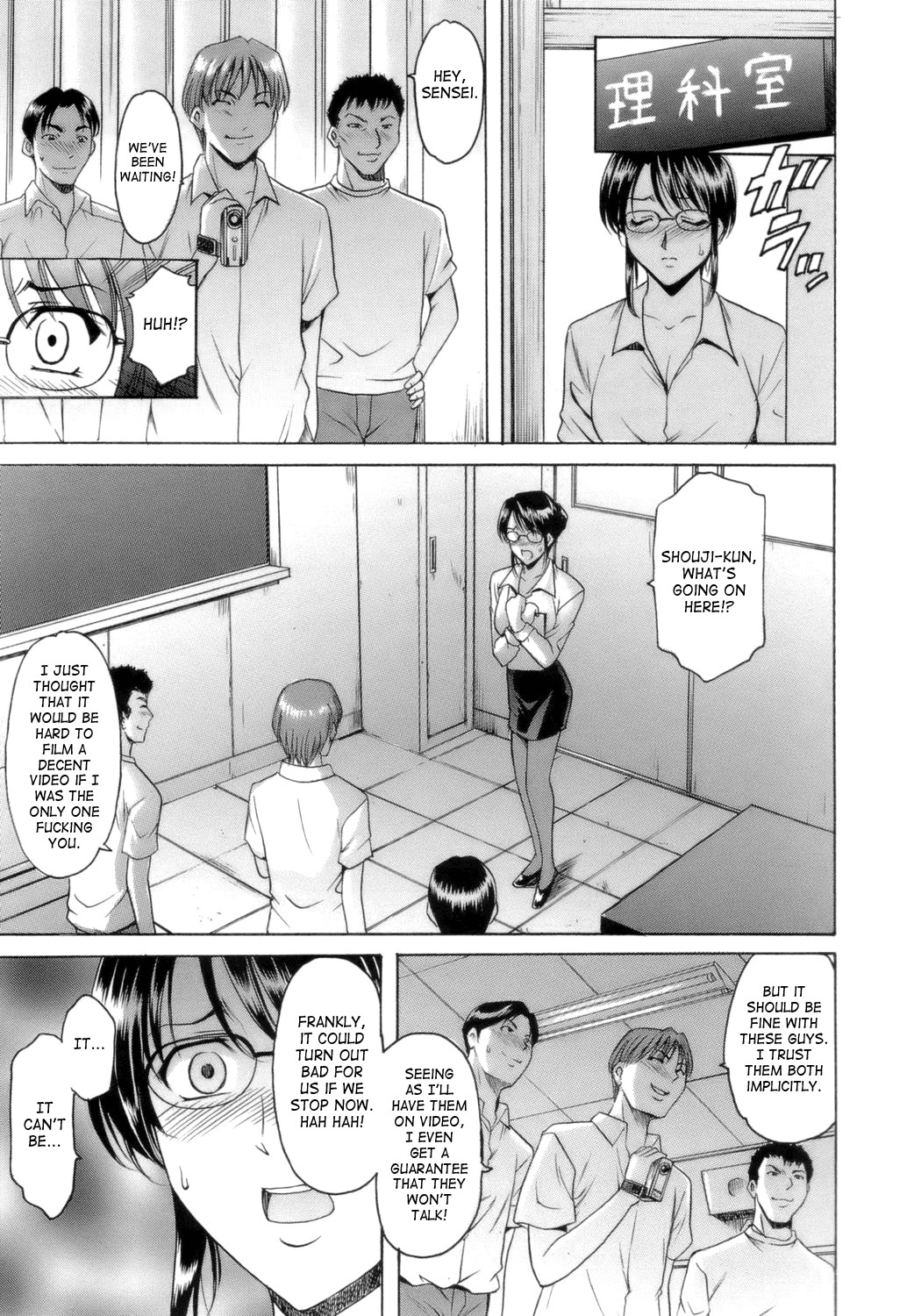 Page 83