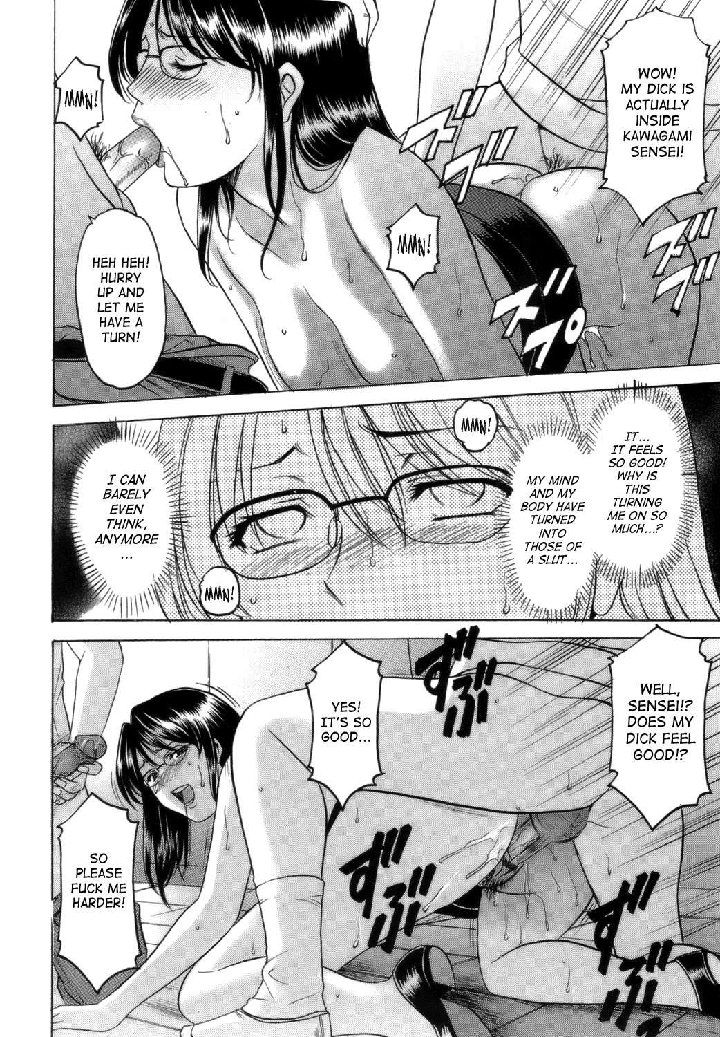 Page 90