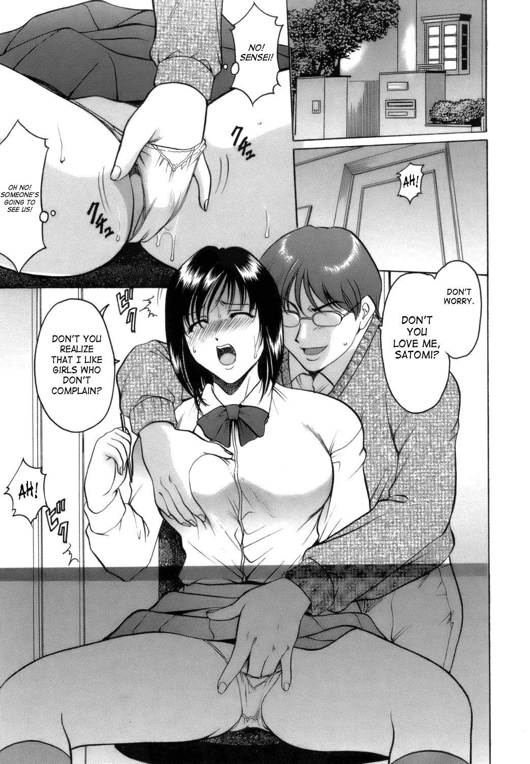 Page 95