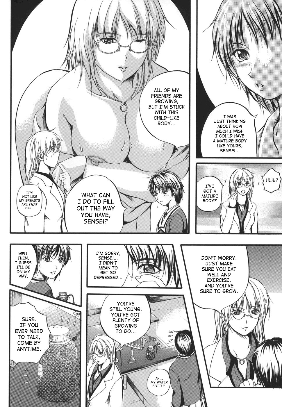 Page 110