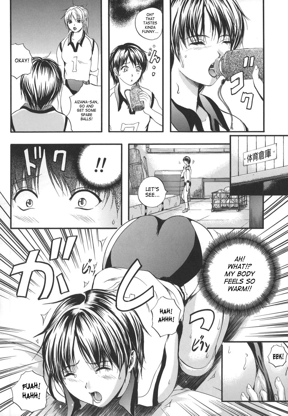 Page 112