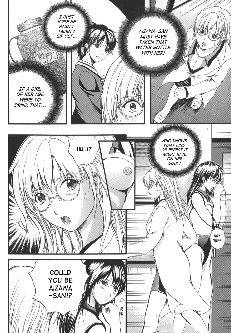 Page 127