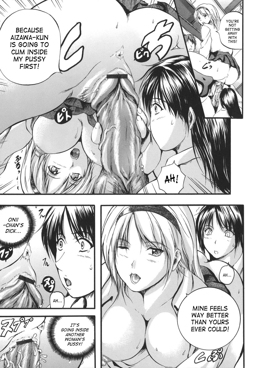 Page 181