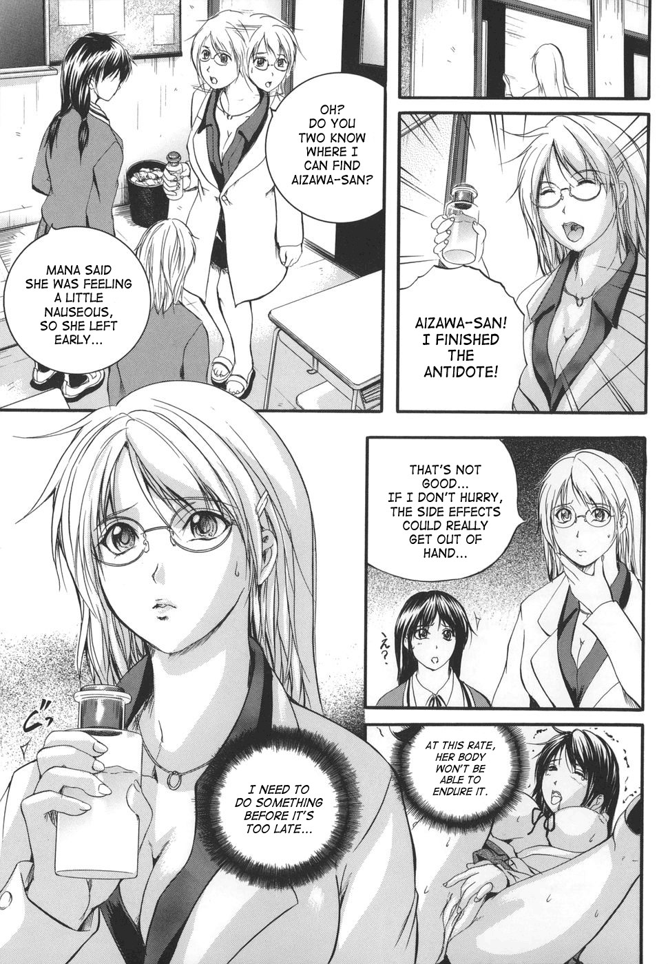 Page 192