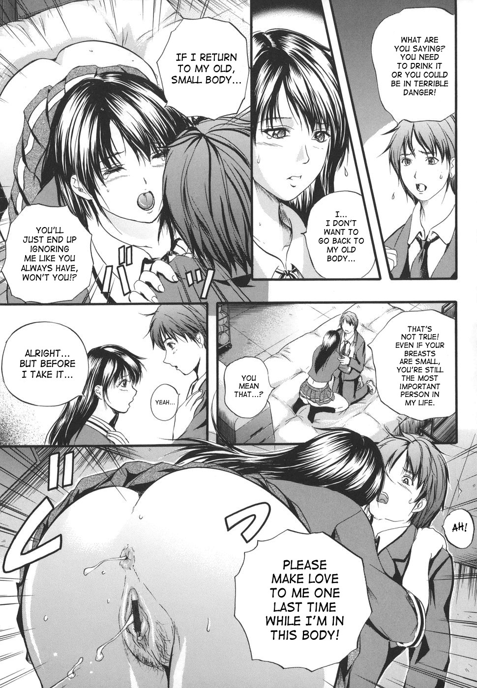 Page 200