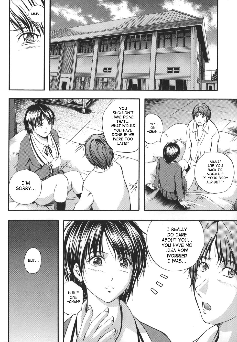 Page 211