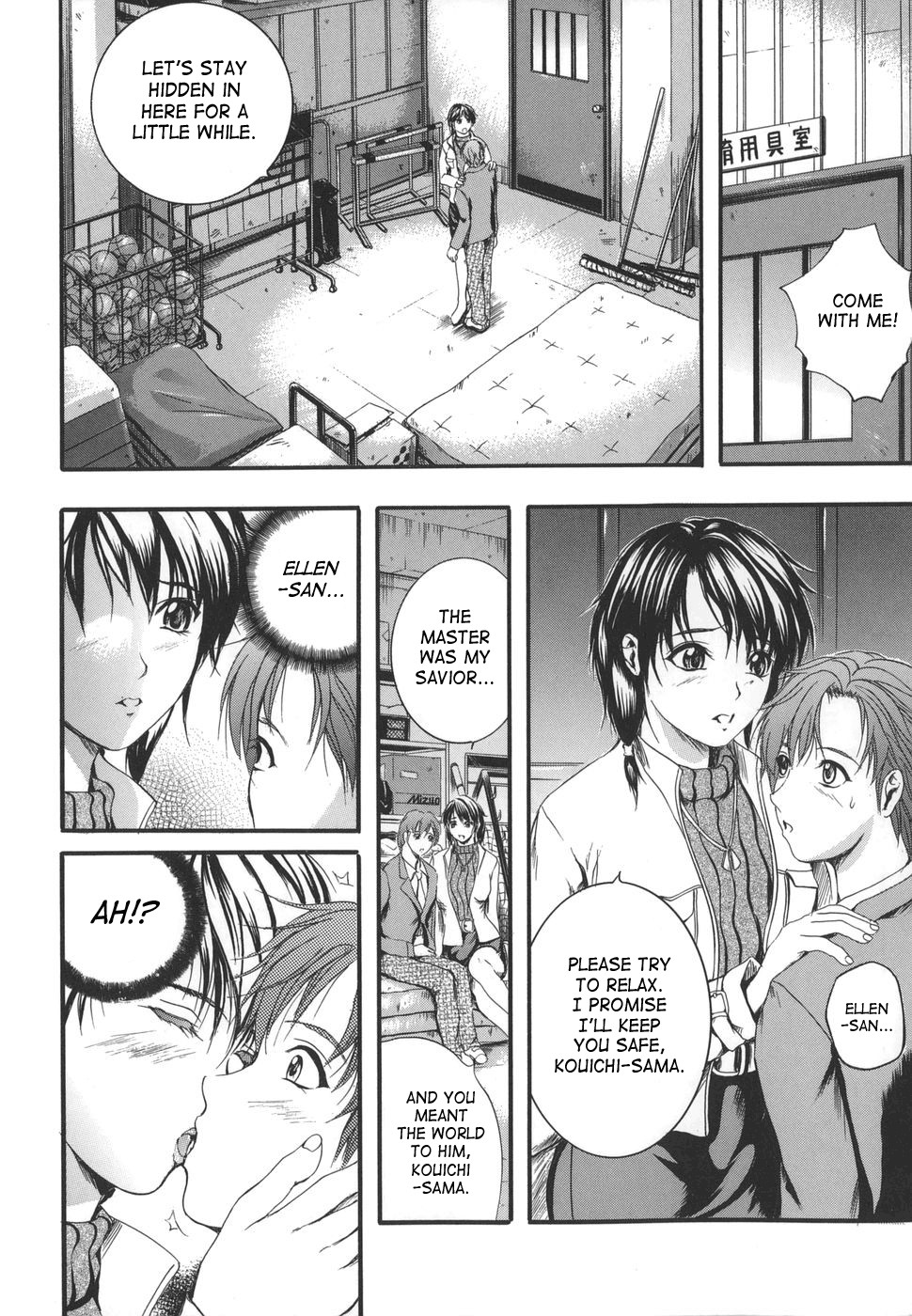 Page 33