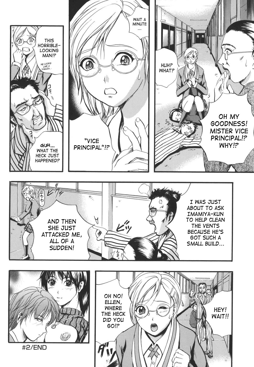 Page 43