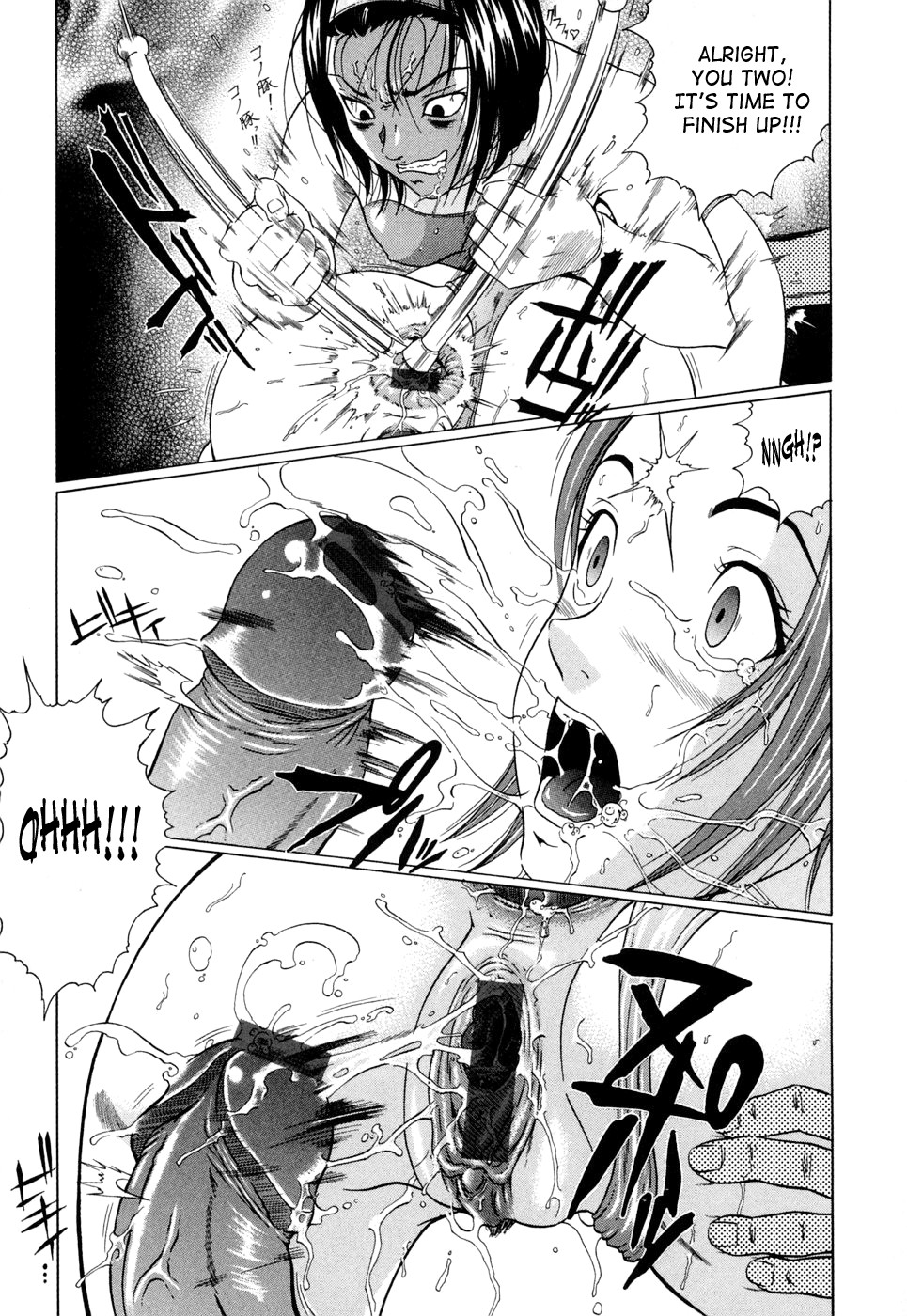 Page 151