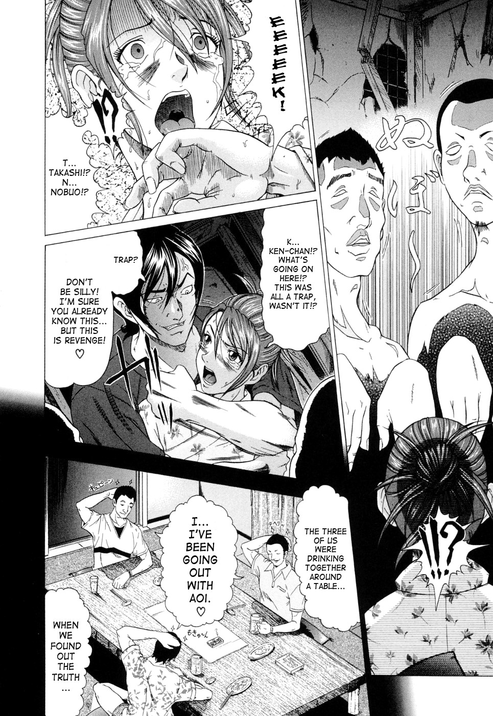 Page 156