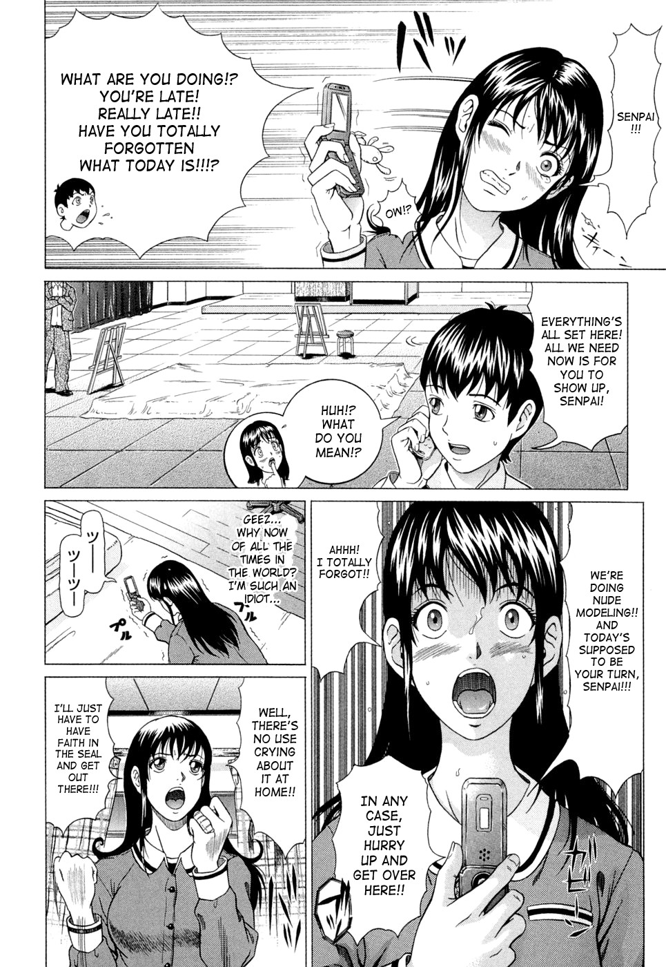 Page 57