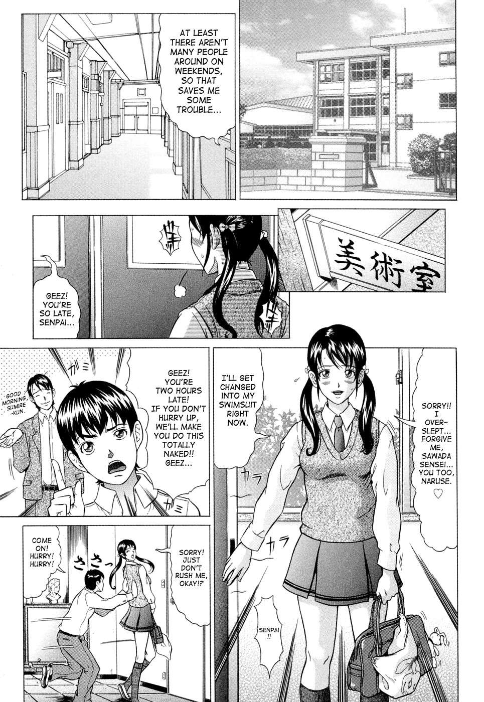Page 58