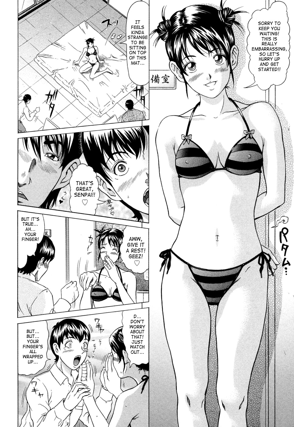 Page 59