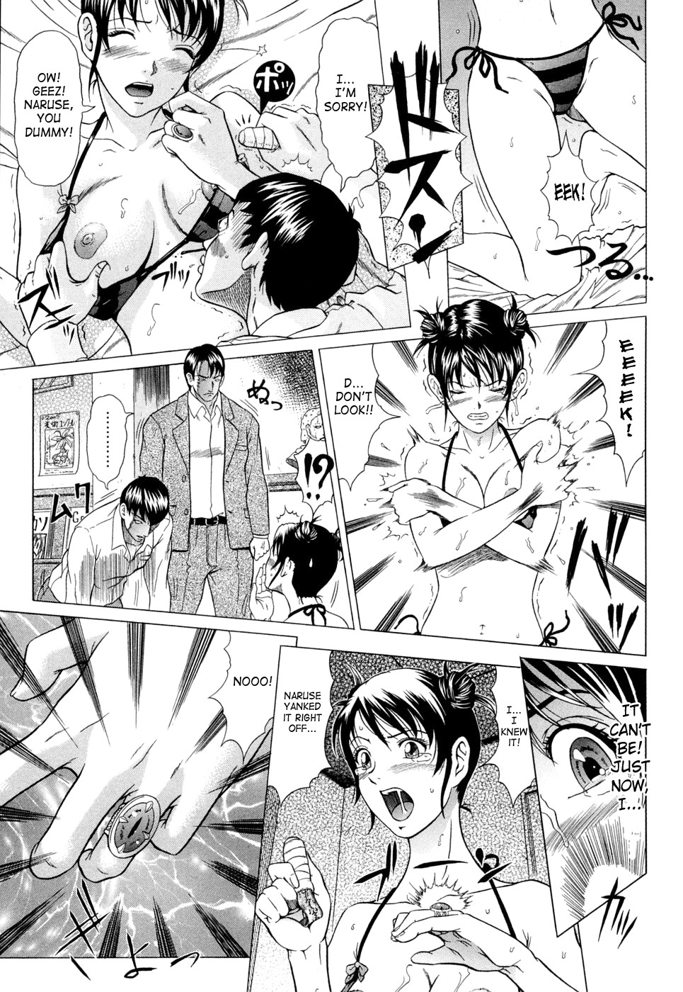 Page 60