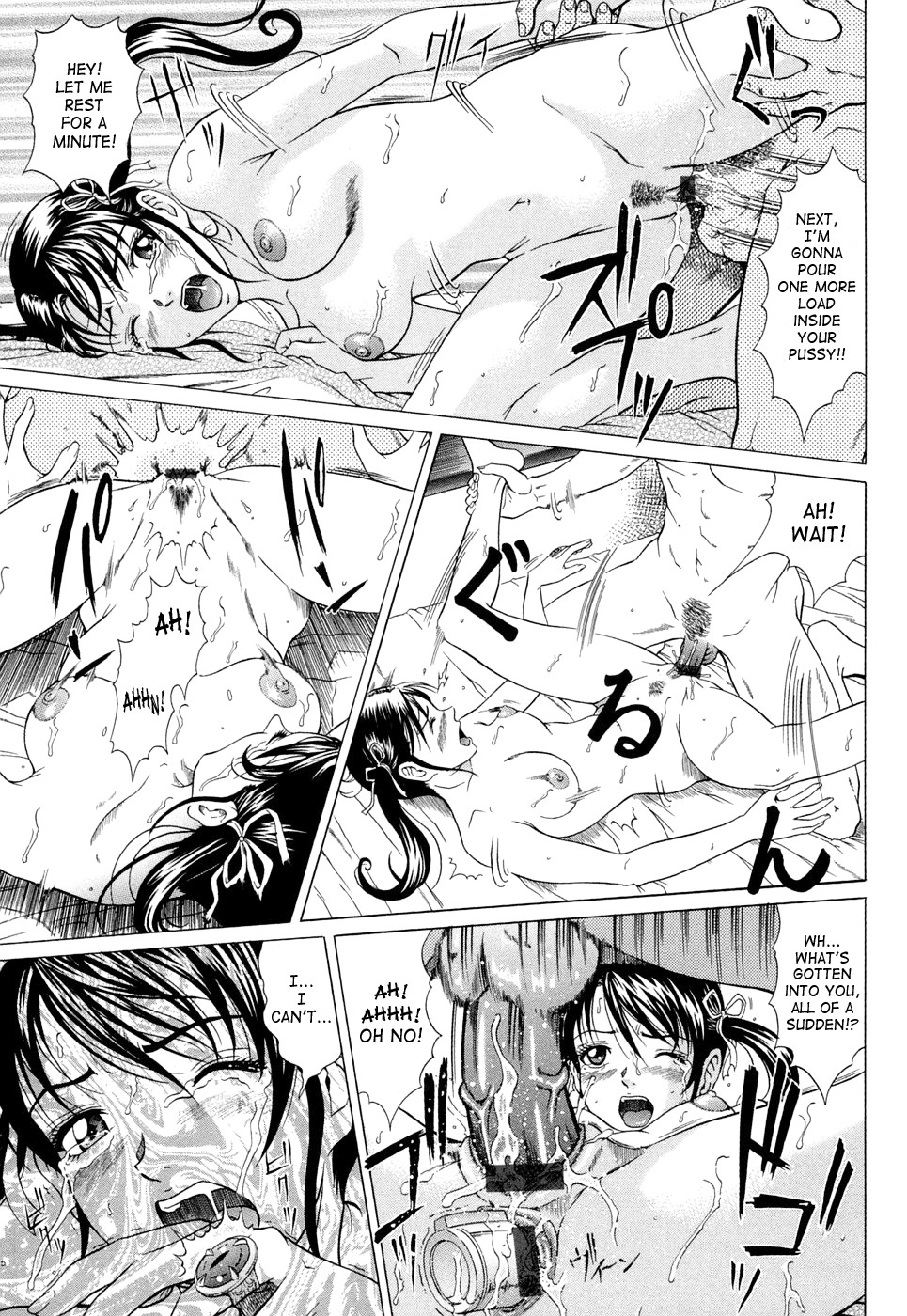 Page 92