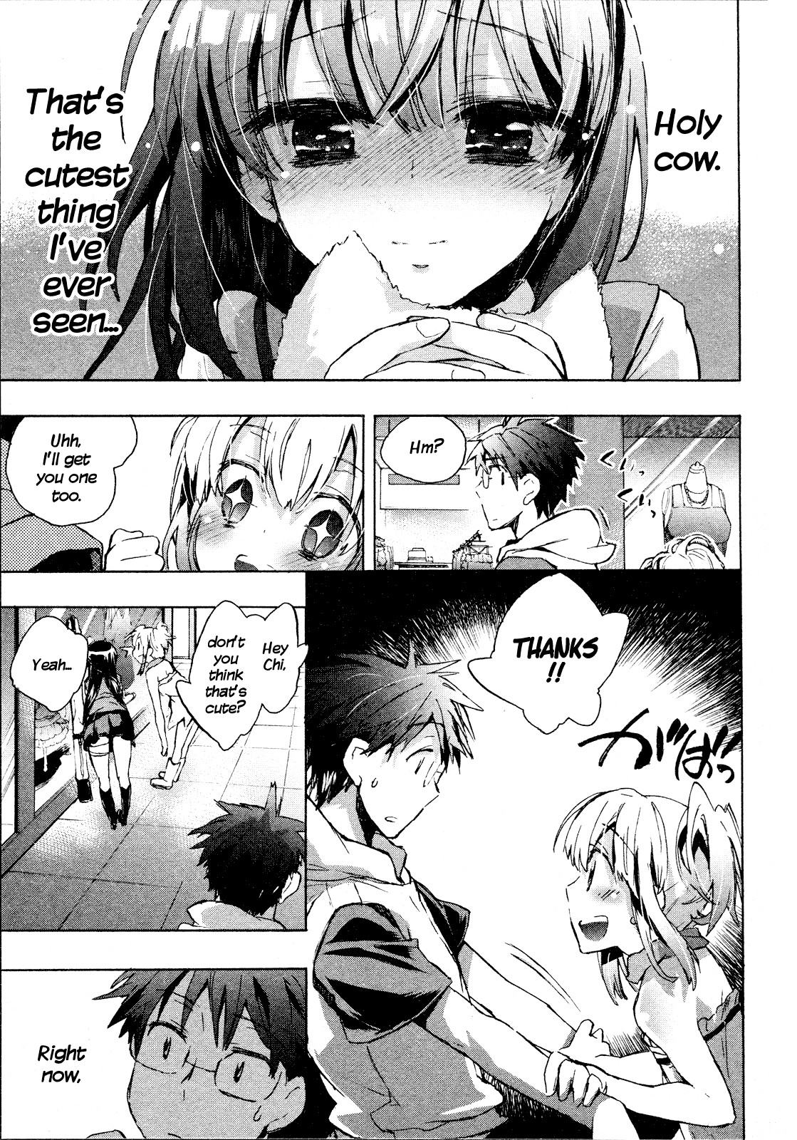 Page 105