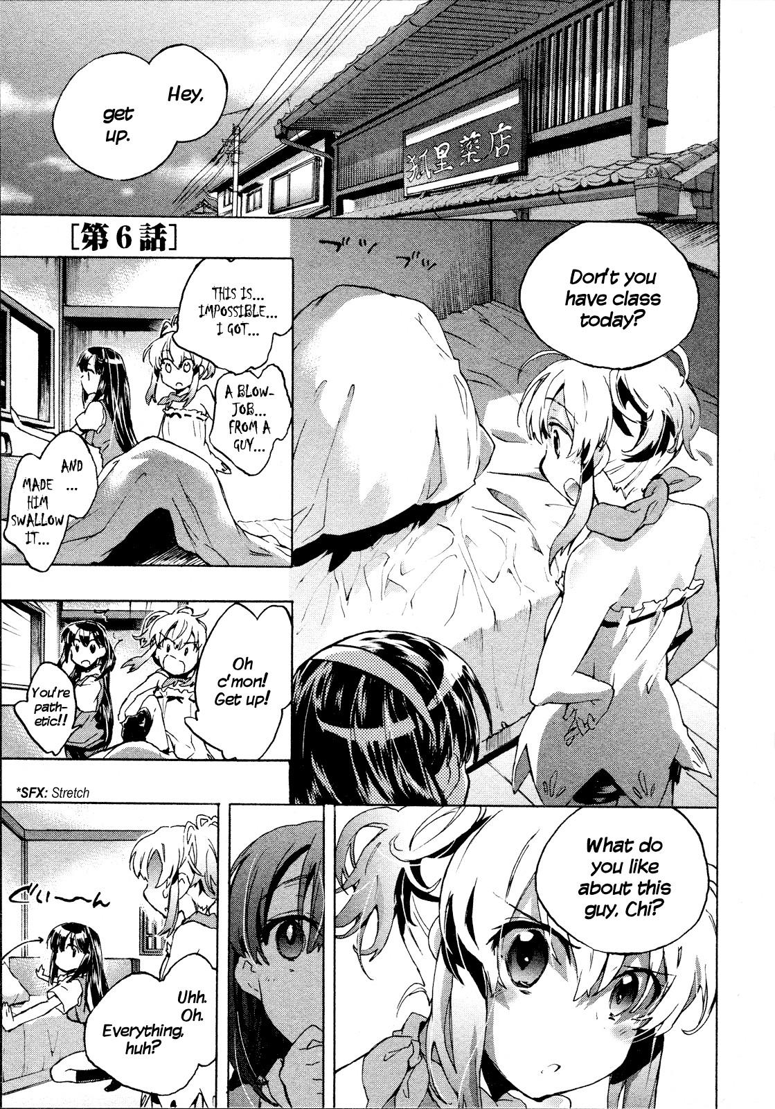 Page 110