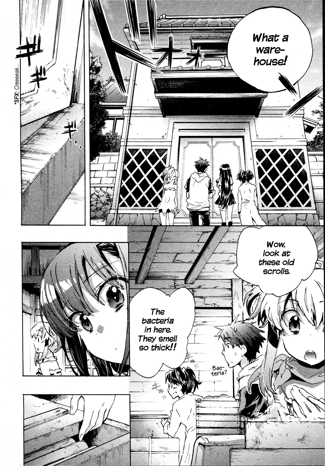 Page 157
