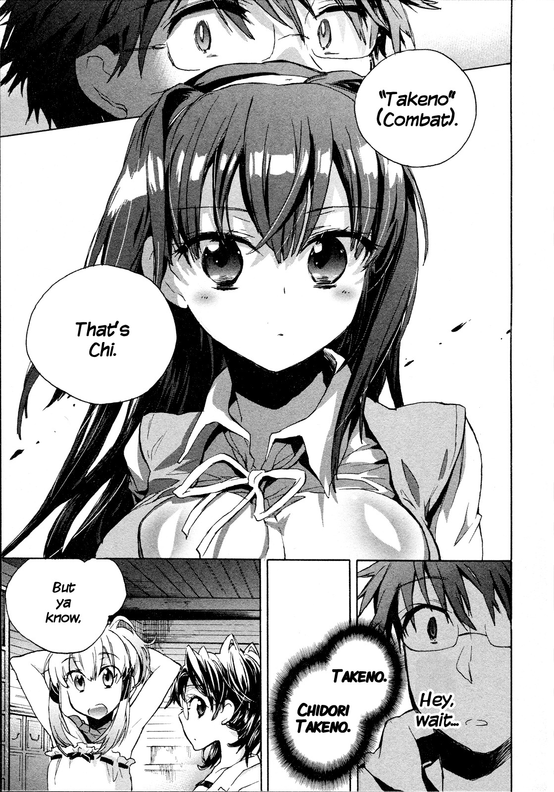 Page 160