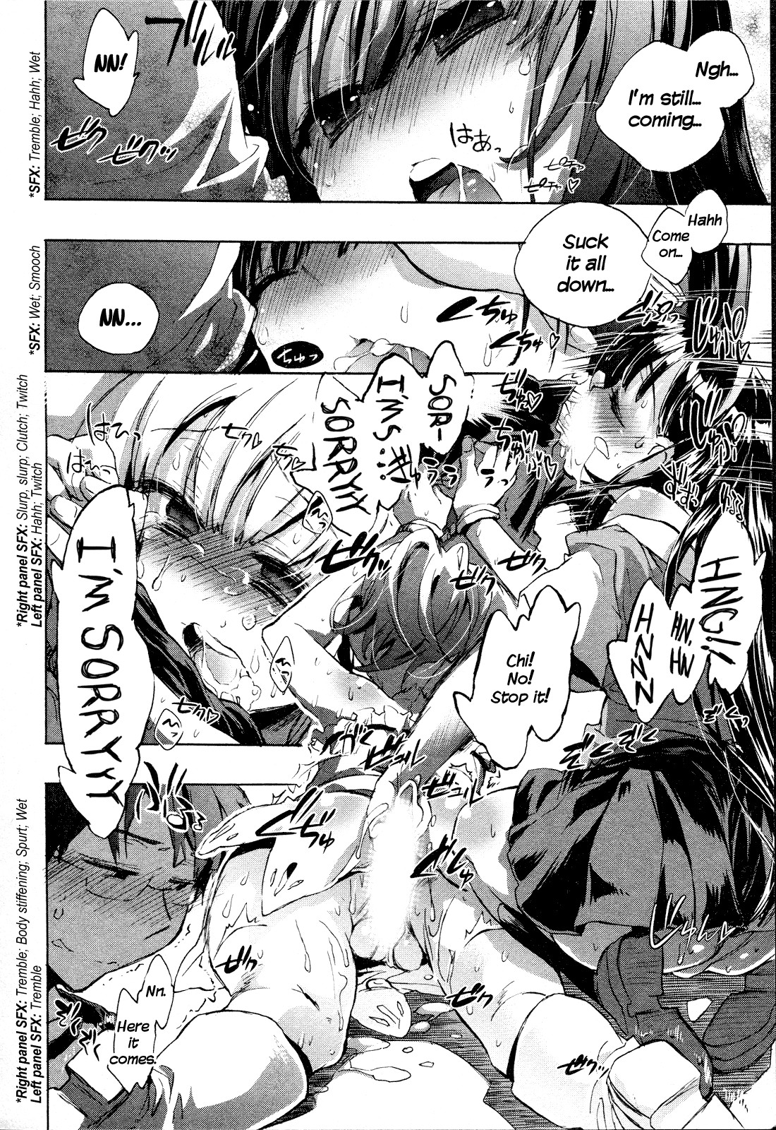 Page 169