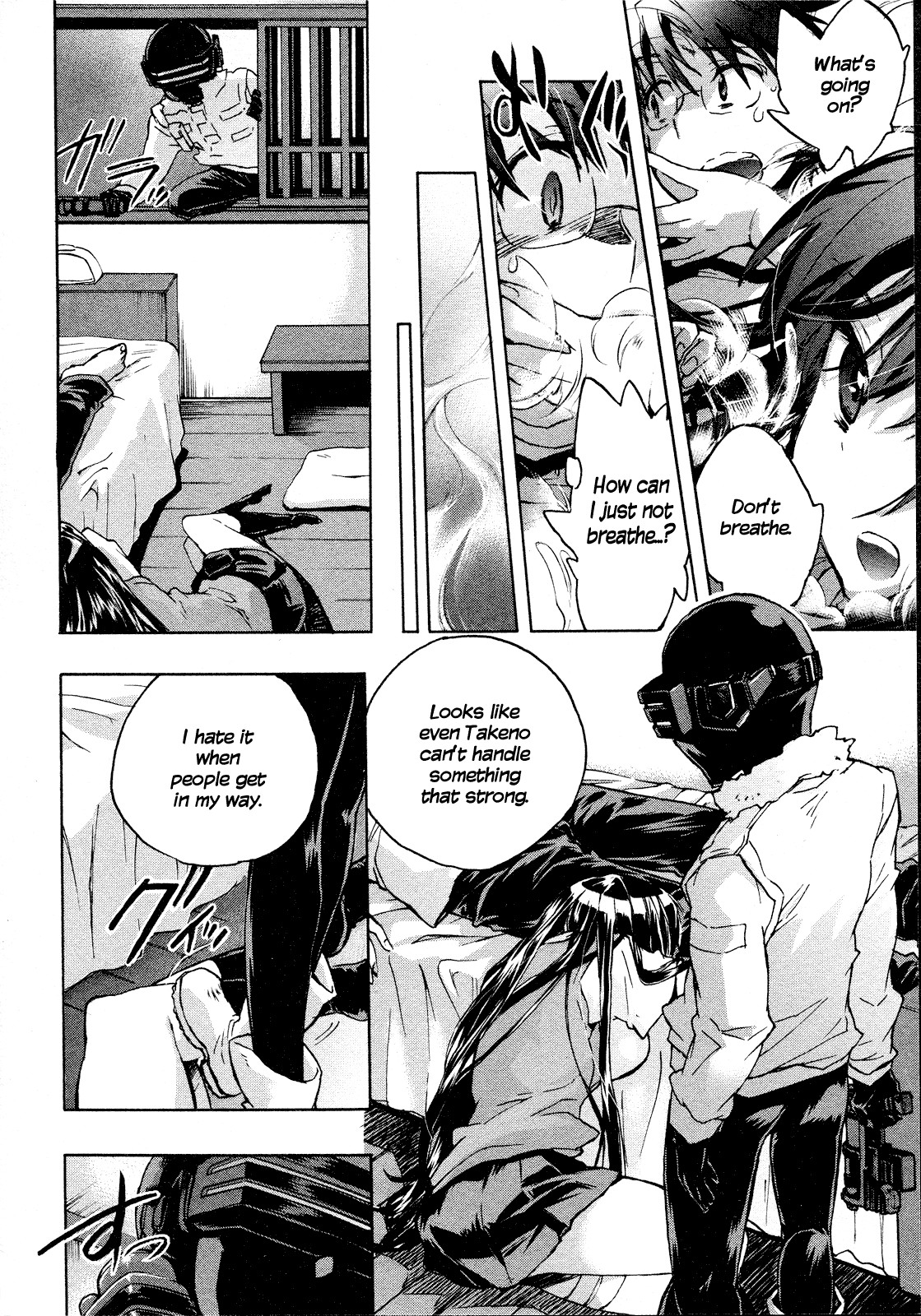 Page 75