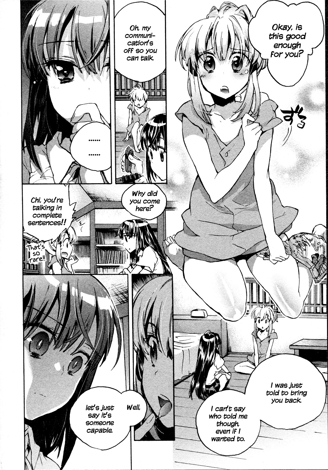 Page 77
