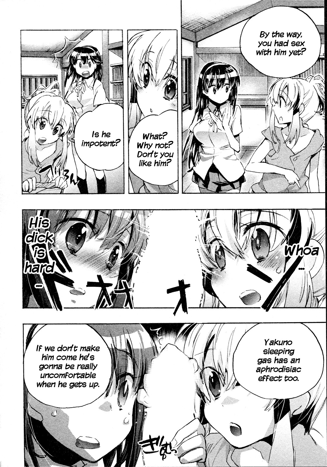 Page 79