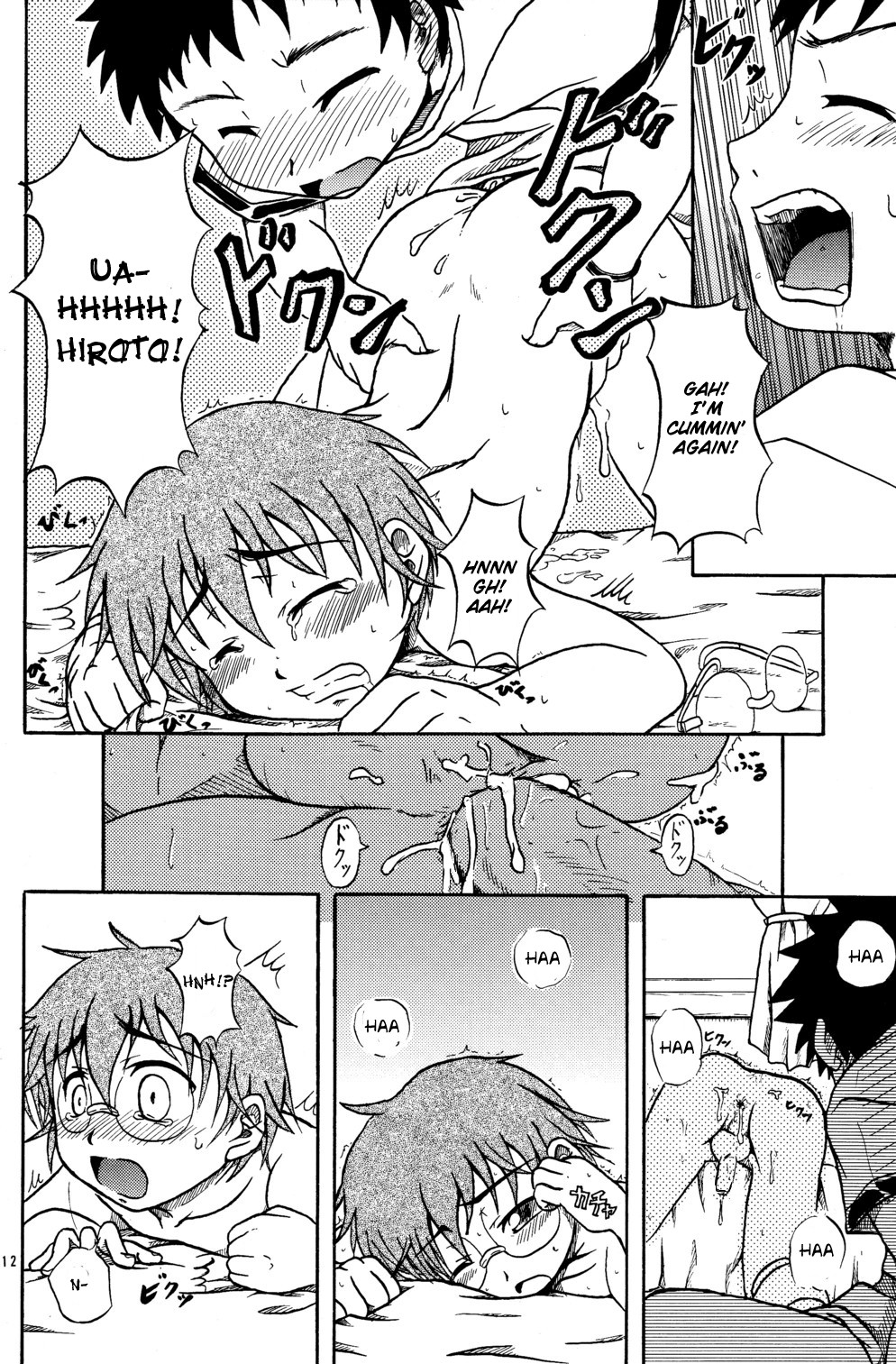 Page 12