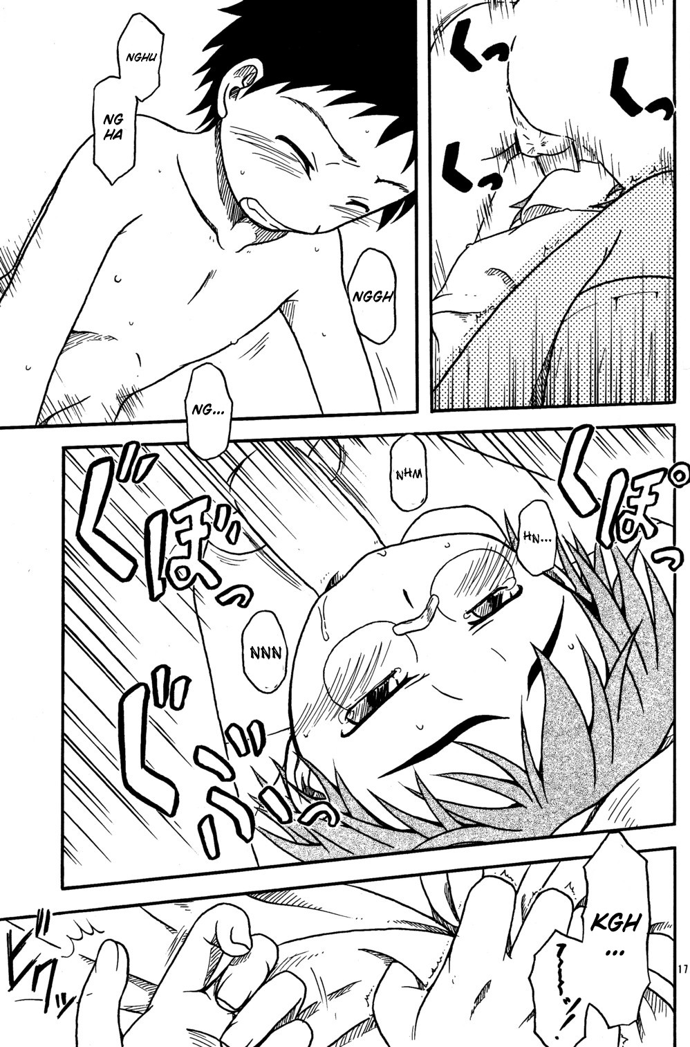 Page 17