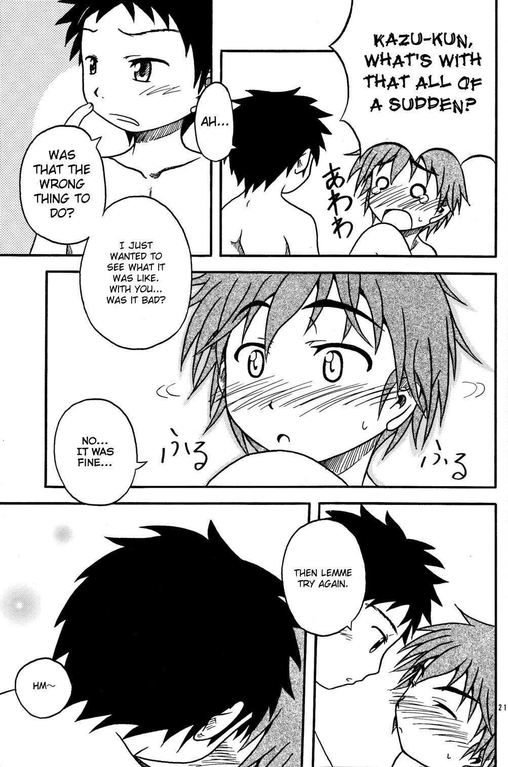 Page 21