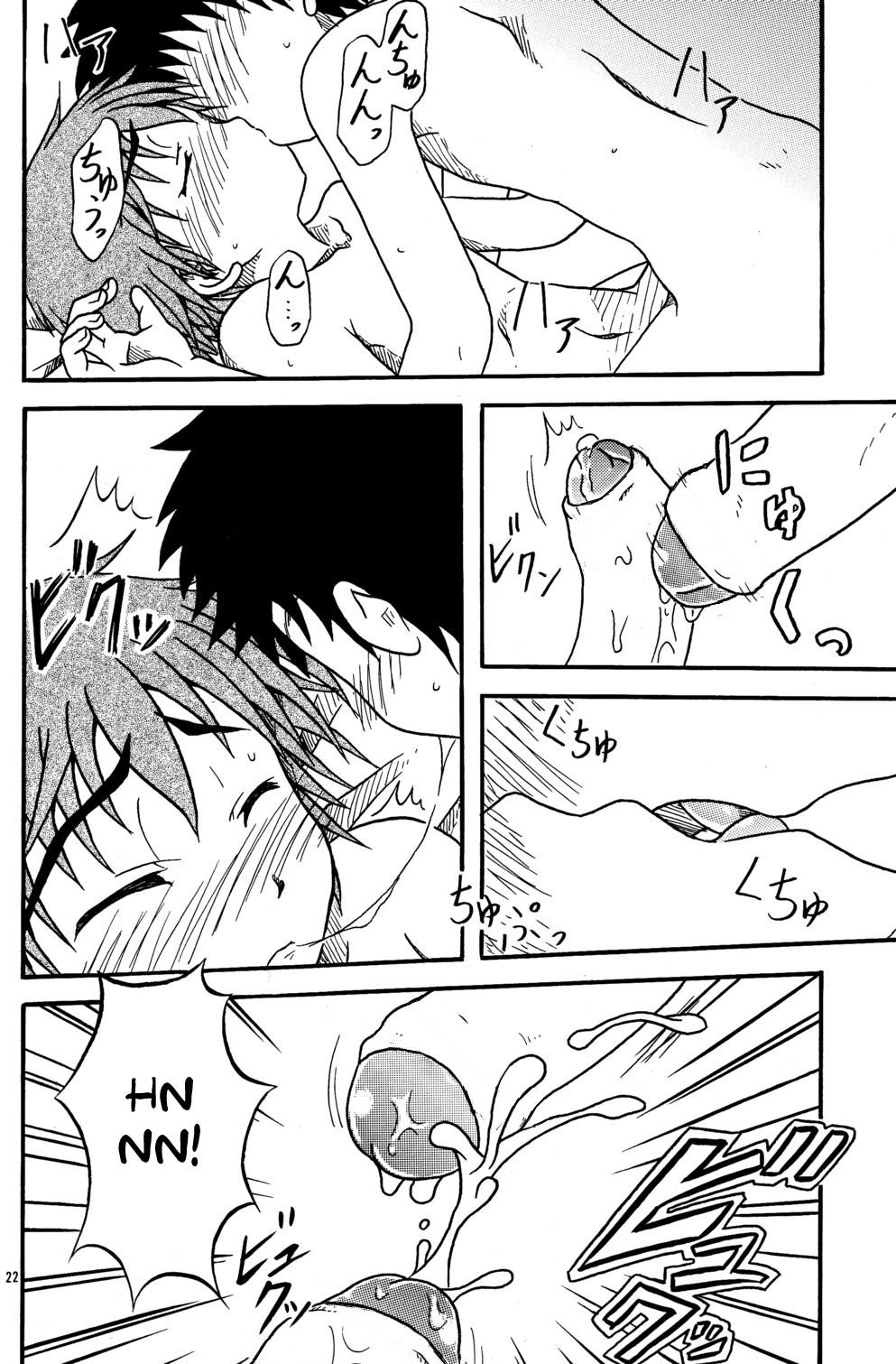 Page 22