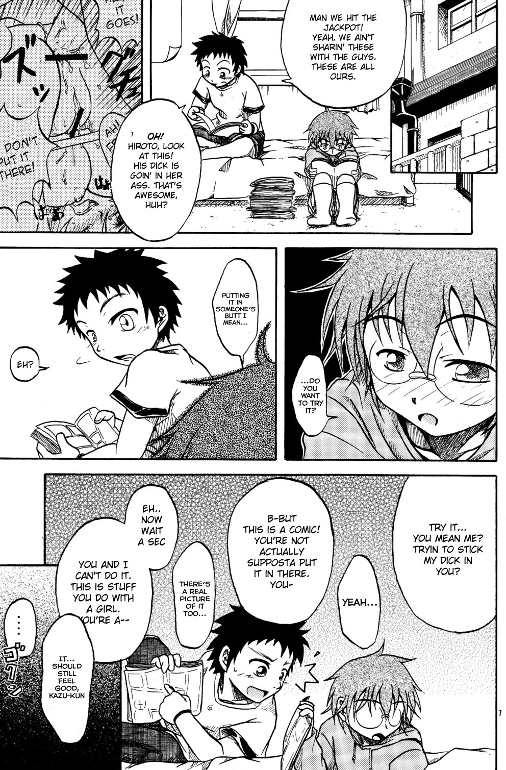 Page 7