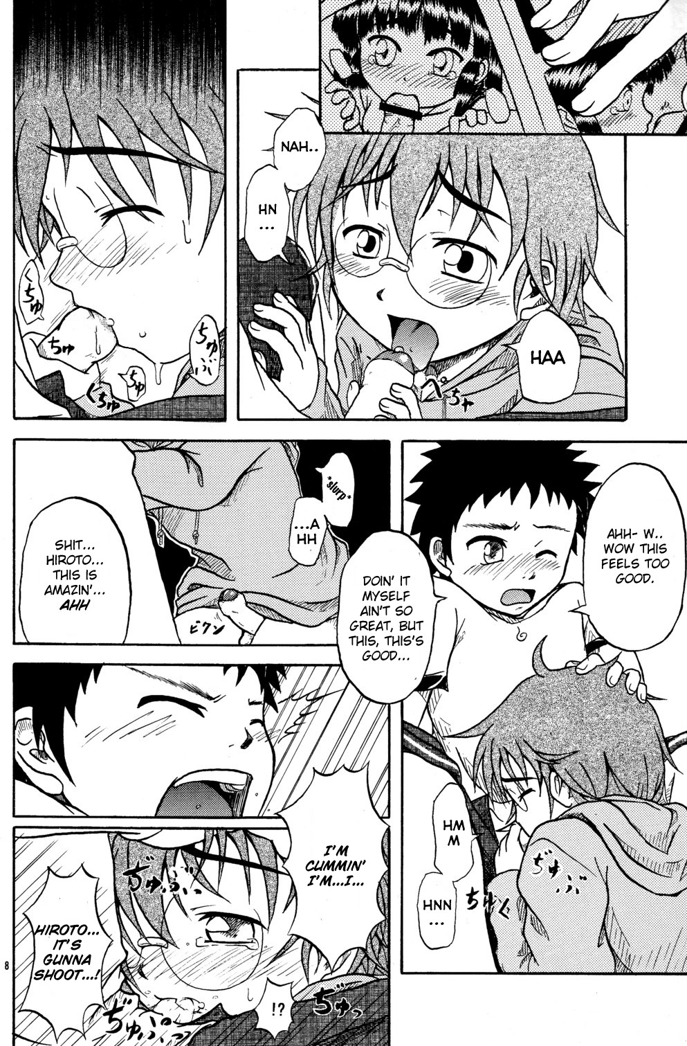 Page 8