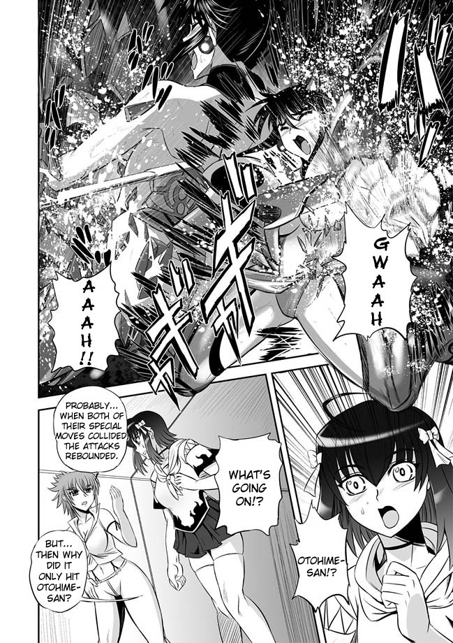 Page 60