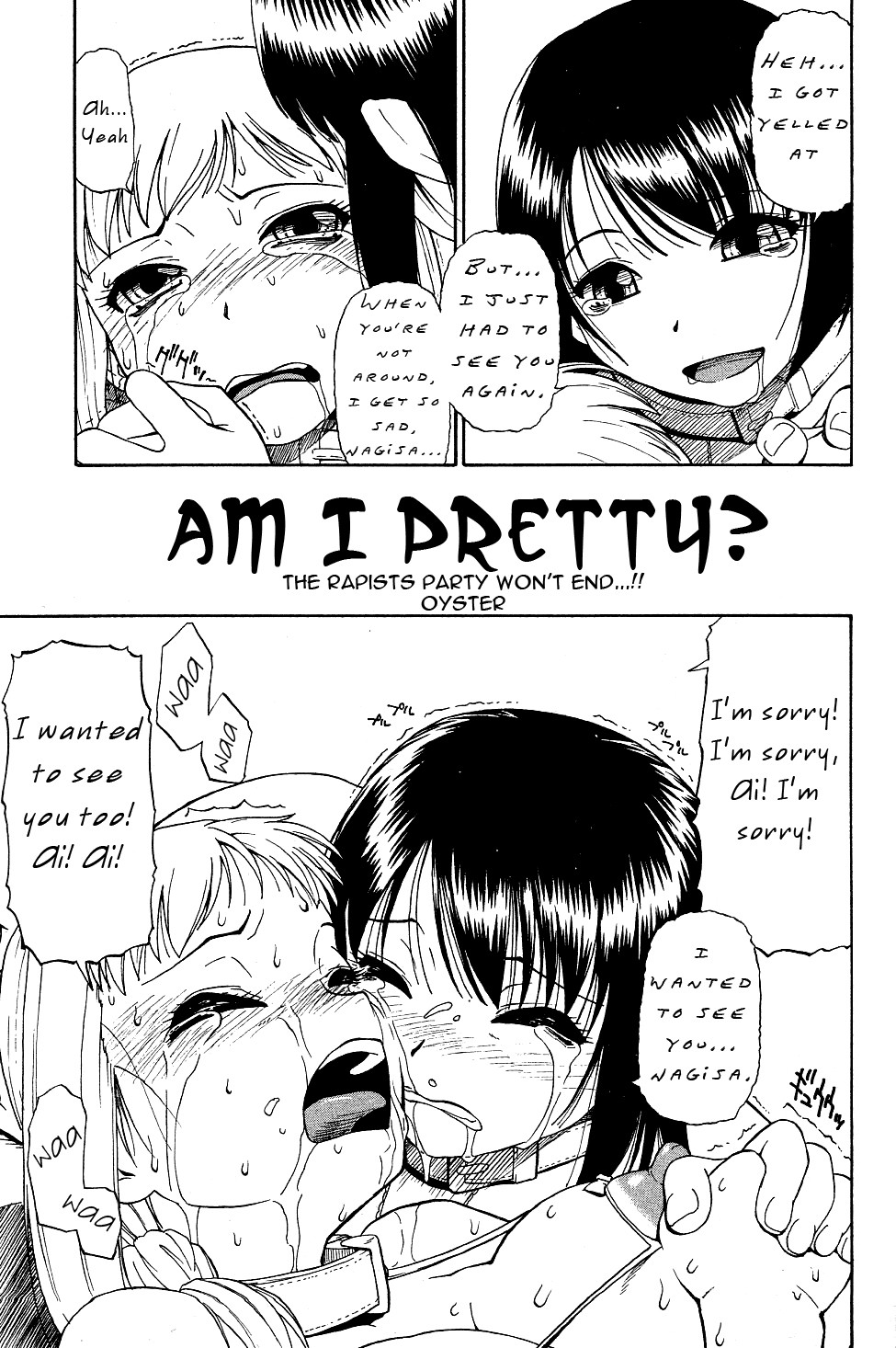 Watashi Kirei? | Am I Pretty? (COMIC Mate 2011-10) =LWB=