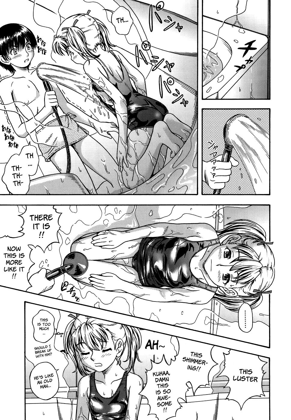 Page 135