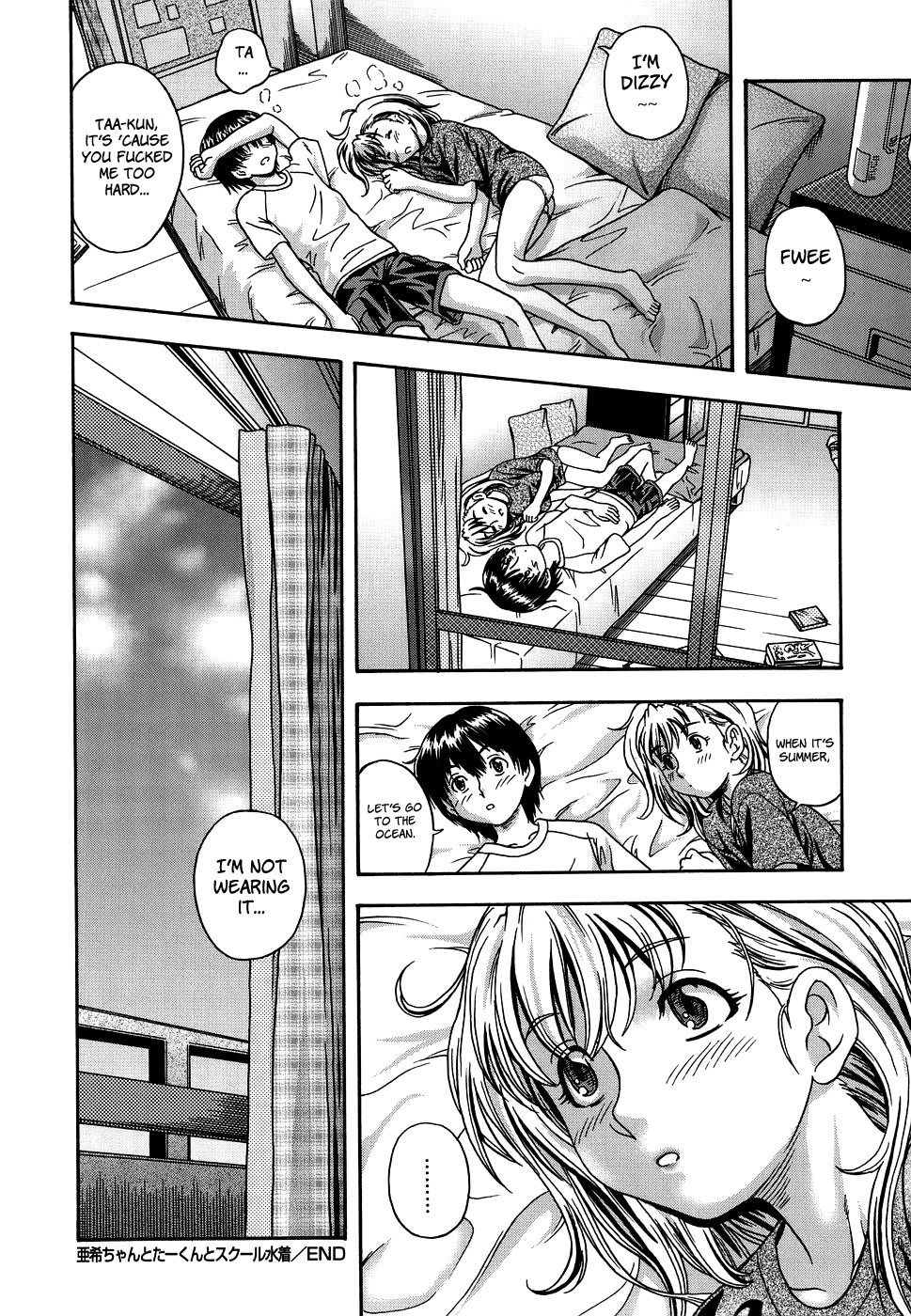 Page 147