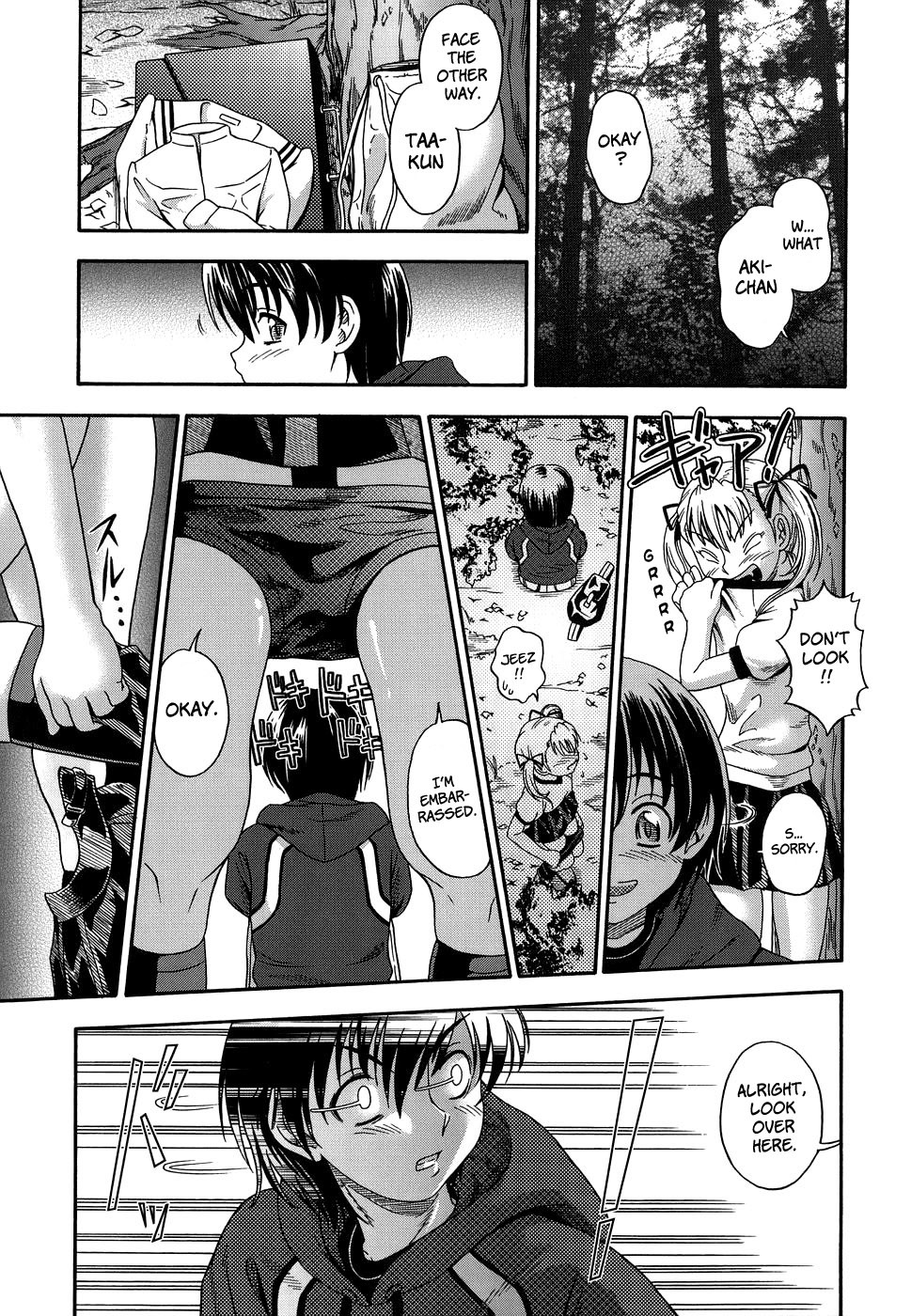 Page 154