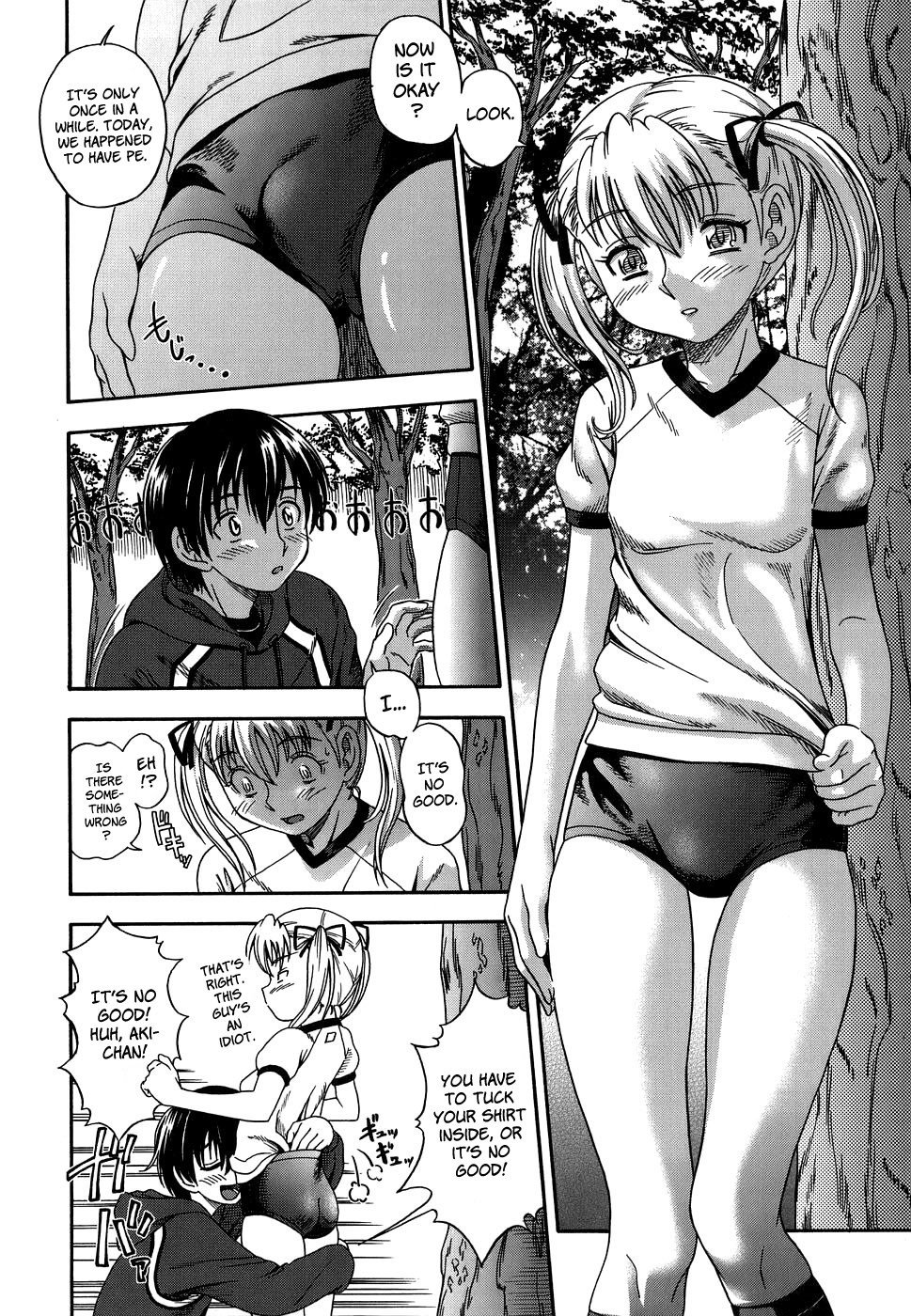Page 155